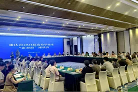 就业还有什么困难？重庆多部门“面对面”问计毕业生图片