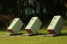 江苏最新科技奖排名：东南大学断崖领先！江苏大学第4，南大遗憾图片