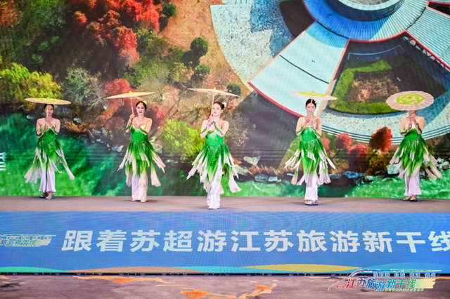 春城遇水乡！这场推介会，藏着南北文旅的“双向奔赴”~