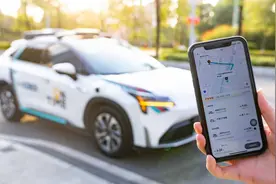 网约车平台济南混战：用享道打到滴滴的车，还是高德派的单……图片