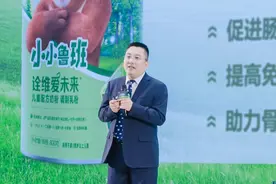 升级添加HMO，小小鲁班“诠维爱未来”奶粉上市图片