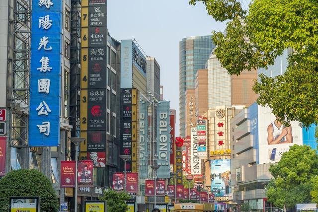 最新资讯-我是北京人，去了次上海市后发现：魔都跟其他城市纷歧样的10个点(61)