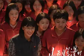 名单公布：靳东、宋佳等获奖！图片