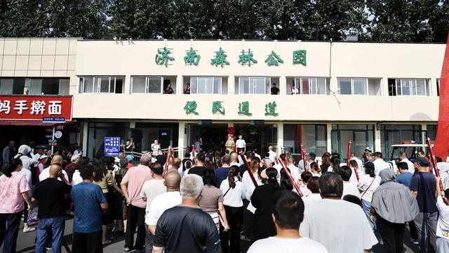 济南森林公园又添一个新入口，公园游玩停车、就餐等问题一站解决！