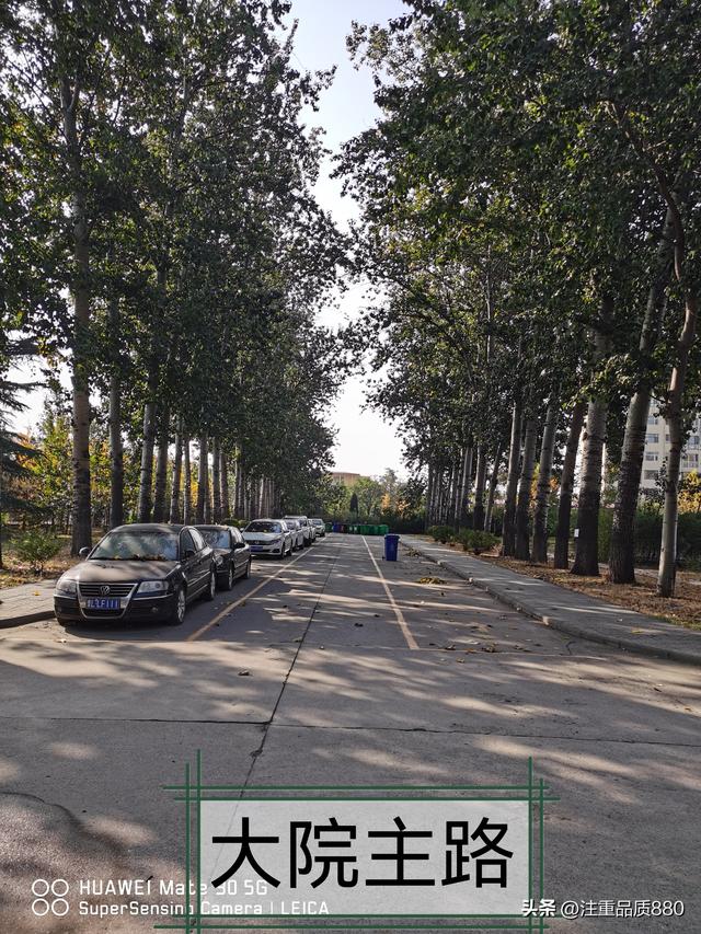 旅游中的幸福事~在这位“战友”保安的帮助下，圆了我故地重游梦