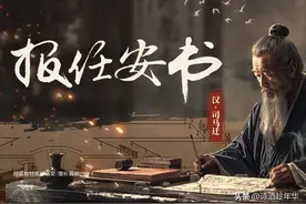 中国文学史上六大神作排名曝光，结果令人意想不到。图片