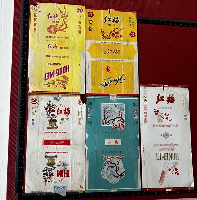 三十年前最受欢迎的香烟，有些已停产，抽过两种的都当爷爷了