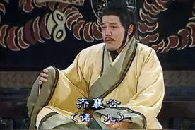 君王派大将戍边，承诺瓜熟换防，瓜烂地里还没人来，直接政变杀王图片