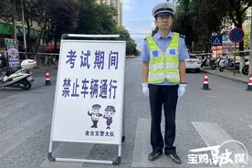 请注意！中考期间 宝鸡市区这些路段交通管制图片