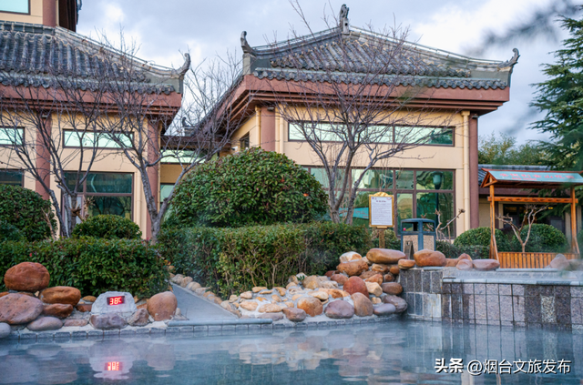 【乐游烟台】出发出发！一起去泡汤~