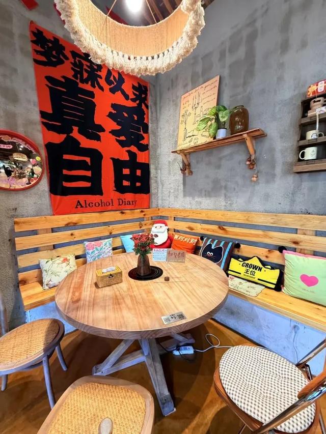 节后综合征，来场反向错峰游帮你找回状态!