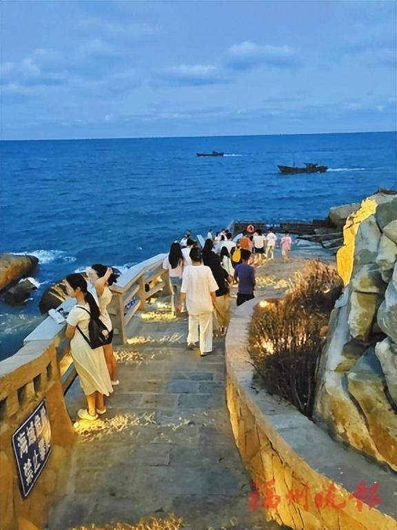 同赴山海之约 共品两岸风情