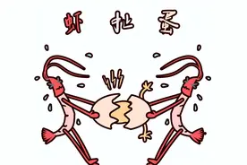 晋西北方言 “扯淡”与“扯蛋”！图片