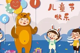 适合成人发的六一儿童节小众文案，愿我们童心未泯，一切皆甜~图片