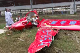 安徽一飞机坠落致教练员身亡：498元即可体验“低空飞行”，涉事机型号称“全省最安全”图片