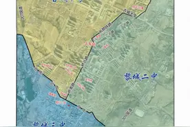 黎城县2025年初中入学工作实施方案图片
