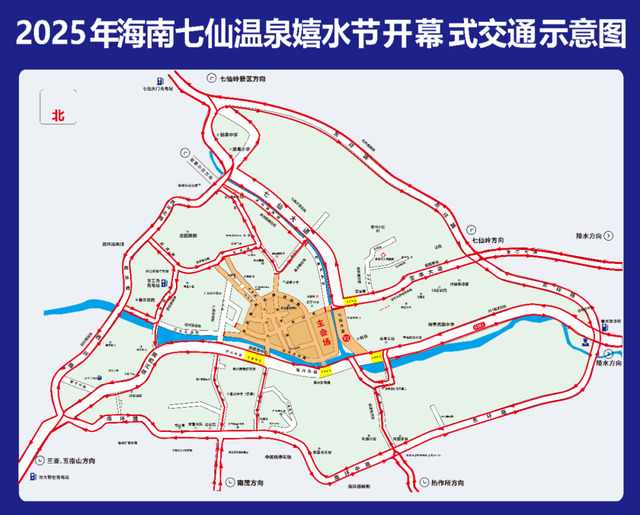 快安排上！今晚19:30，一起来保亭嗨翻全民歌潮演唱会