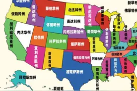 加州洛杉矶有88个市，当地县管市，华裔多在天普市和柔似蜜市图片