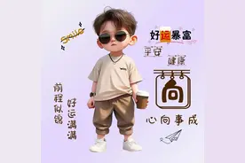 姓氏头像:向、郝、洛、黄、季、史、师、容、从、孔、张、敬、祖图片