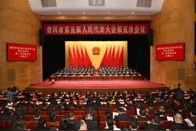 划重点！2025年普洱市政府工作报告干货来啦图片