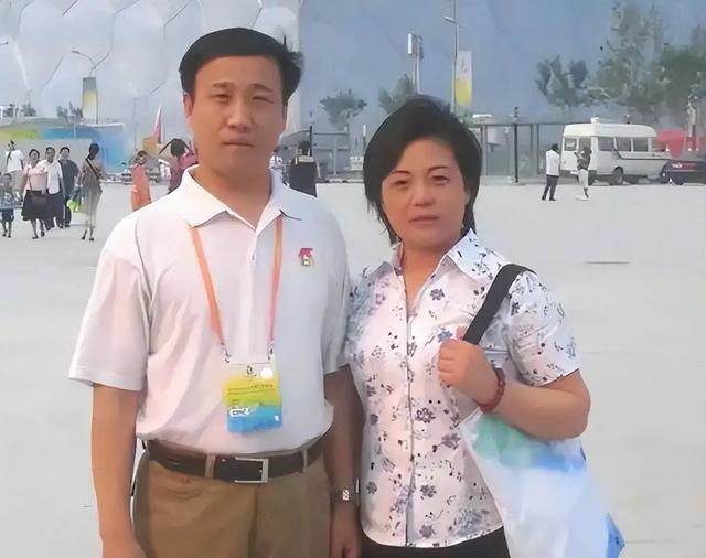 又揪出来一个大贪！金额高达9.7亿，首富夫人郝斌跨境外逃失败了