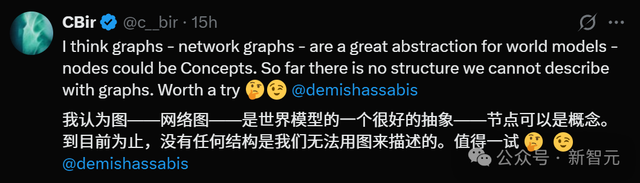 DeepMind：智能体就是世界模型！跟Ilya 2年前预言竟不谋而合