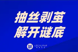 一锤定音！中小企业和大型企业如何划分就看这一个标准图片