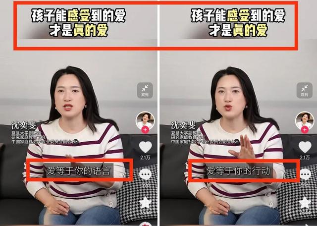 42岁中年妈妈带14岁青春期女儿穷游保定，孩子用这种方式报答妈妈
