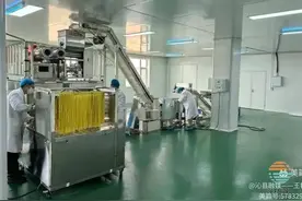 沁县：延展“米”产业链 深加工产品又添“新成员”北方水城科技有限公司依托科技力量勇闯新路图片