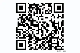 刚刚，方案发布！漳州市事业单位招聘949人！图片