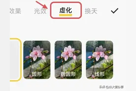 原来手机的相册，隐藏这么多功能，很多人都没使用过图片