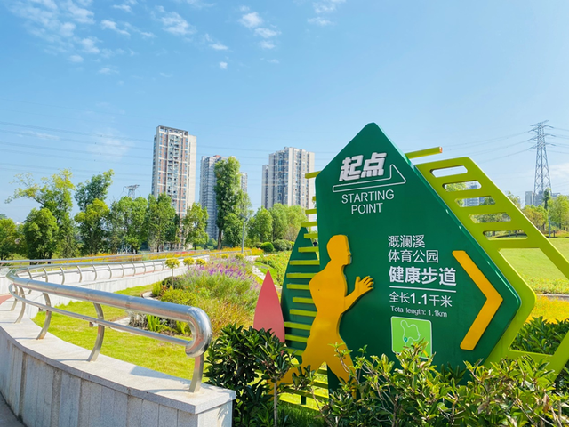 重庆中心城区规模最大，秋日橙色花海“上新”！