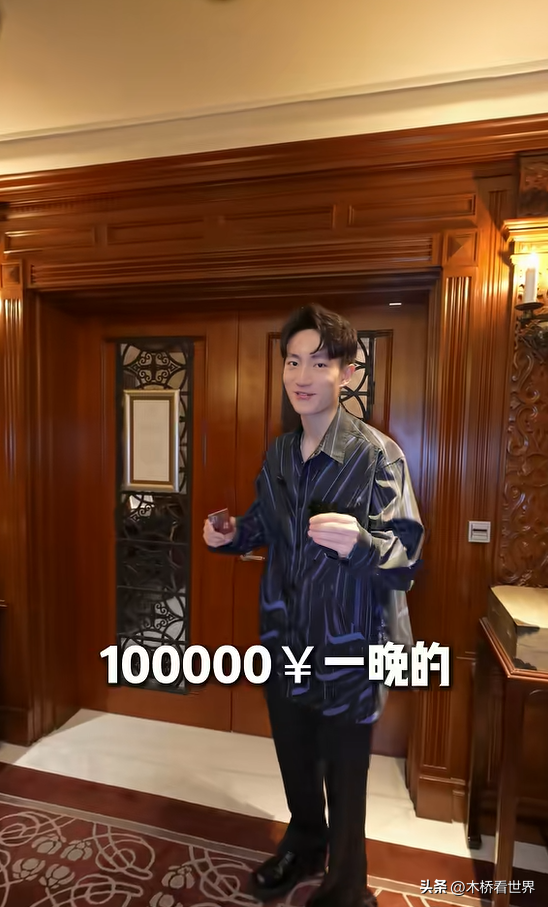 上海小伙住和平饭店总统房，10万一晚劳斯莱斯接送，奥巴马也住过