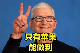 苹果立功了，华为、小米跟进测试eSIM卡，换手机更方便图片