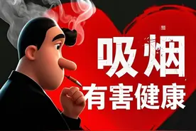 DeepSeek评测:【中国十大名烟深度测评】老烟枪才知道的江湖排名图片