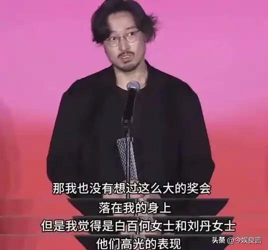 陪玩陪睡仅冰山一角！集体开嫖、舔手指、互撕，"圈中内幕"太荒唐
