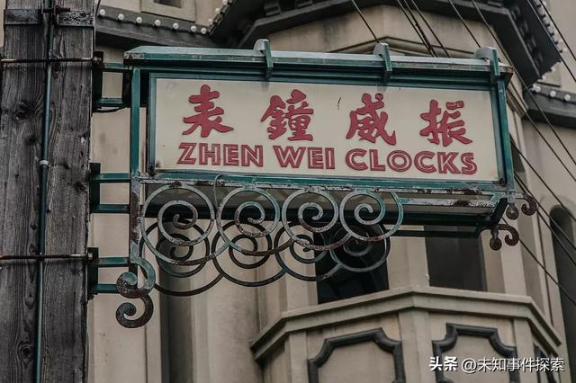 探索废弃影视基地，电影《八佰》拍摄地