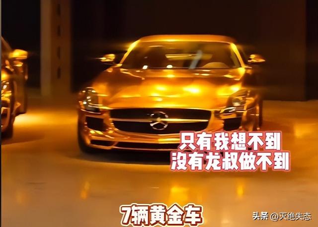 官媒对成龙的称呼变了，三字之差释放强烈信号，王晶那番话没说错