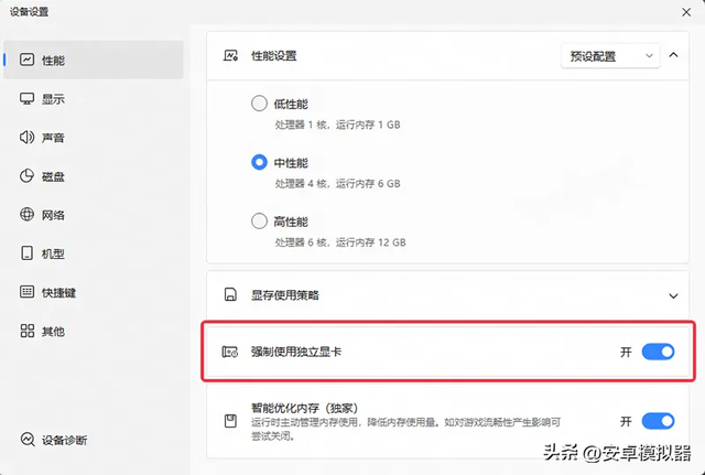 继承一家盲盒店电脑版怎么玩？