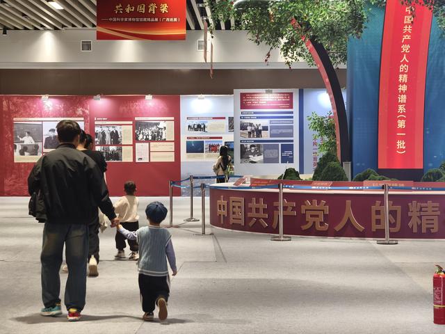 广西科技馆2026寒假奇趣之旅全攻略