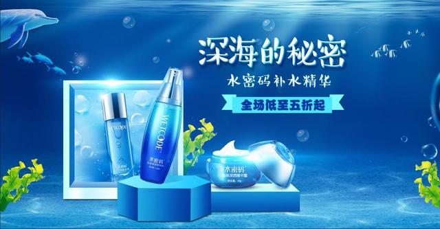 中国十大护肤品牌名单 2026年中国十大护肤品牌名单图片