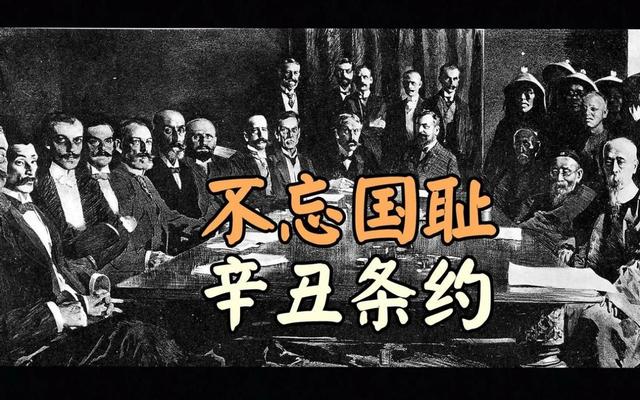 美国发出警告：中国不还100年前的旧债，美国绝不承认欠中国的钱