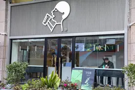 京东回应“封杀”喜茶图片