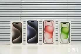 iPhone 15全系深度测评，这回它值不值得？图片