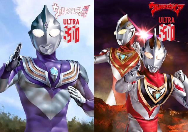 目前登场的60多位奥特曼中，你最喜欢哪位？