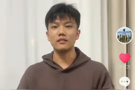 曝解清帅已经辞职！老板公开两人聊天记录，其真实人品曝光图片