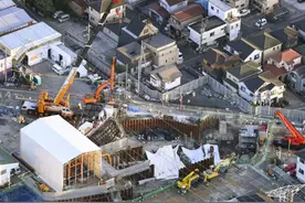 时隔三个月！日本坠落天坑司机遗体被找到，搜救人员在卡车驾驶座中发现人体影像，家属发声图片