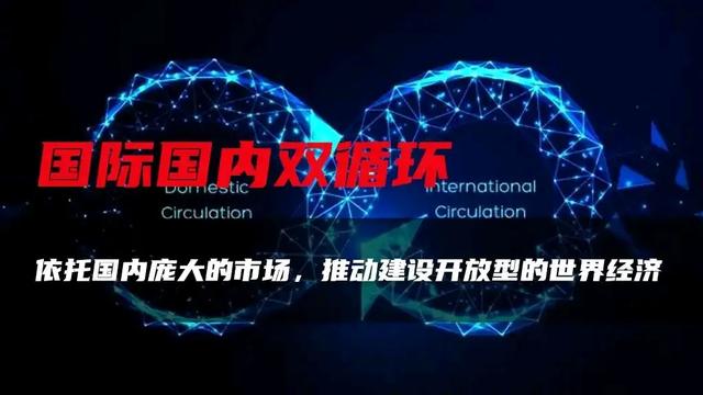 中美关系走到“死局”了吗