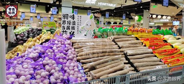 卖得热闹，赚得寒酸！生鲜经营怎么 “鲜” 得好，更 “利” 得多？