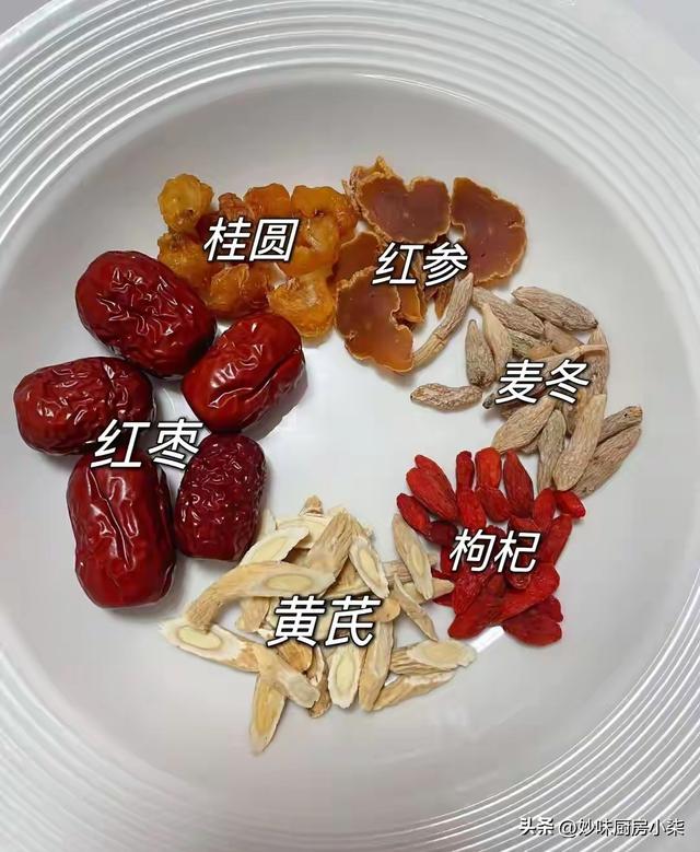 “天然造血库”被揪出来了！每周吃三次，肝火降了、气血足了！
